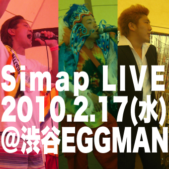 Live217 Live217