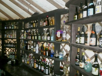 BackBar