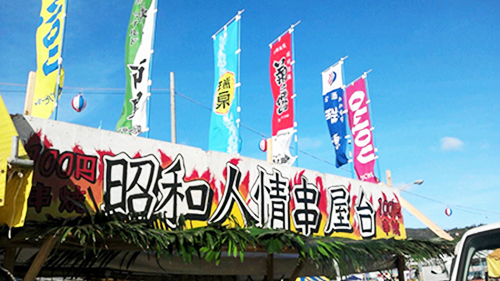 20130727_00